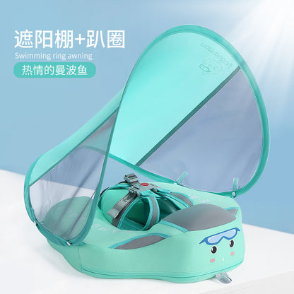 Baby Inflatable Swim Ring with Canopy