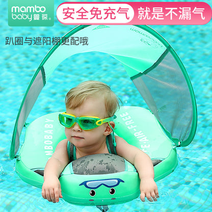 Baby Inflatable Swim Ring with Canopy