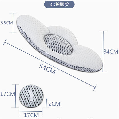 Pregnancy Waist Support Pillow