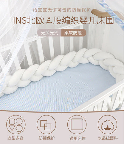 Braided Baby Bed Bumper