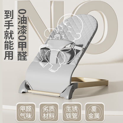 Baby Rocking Chair & Soothing Cradle