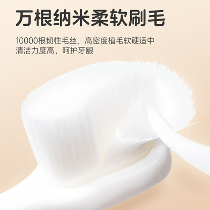 Ultra Soft Baby Toothbrush