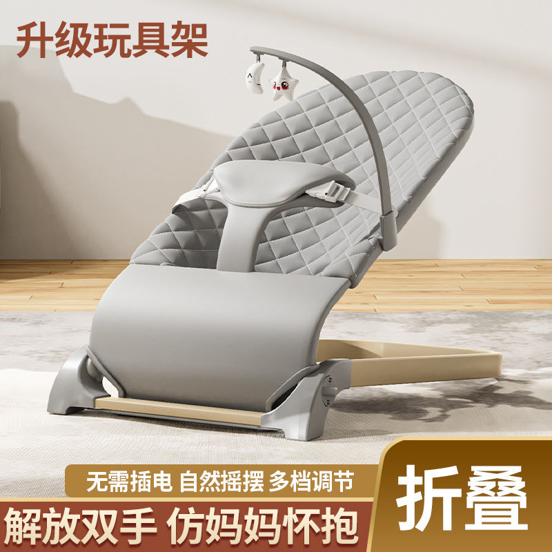 Baby Rocking Chair & Soothing Cradle