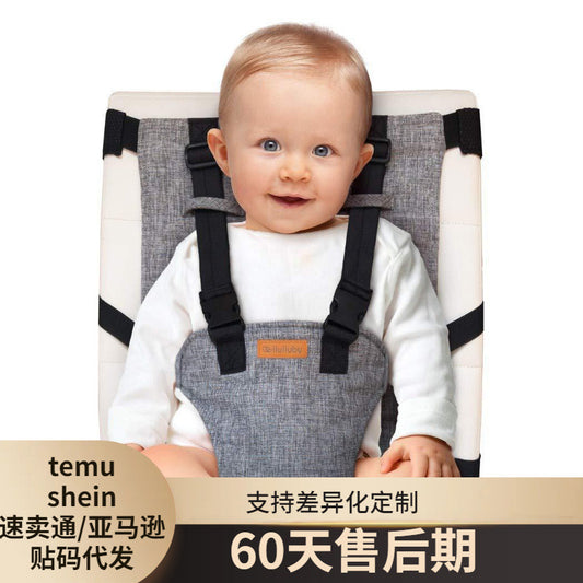 Portable Baby Dining Chair Safety Belt