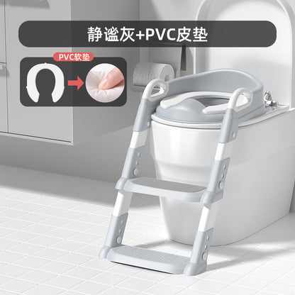 Foldable Baby Toilet Training Seat