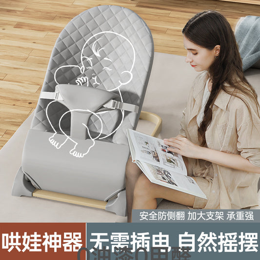 Baby Rocking Chair & Soothing Cradle