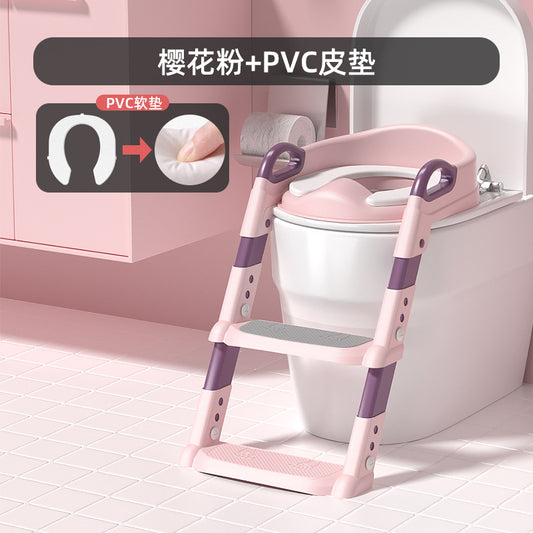 Foldable Baby Toilet Training Seat