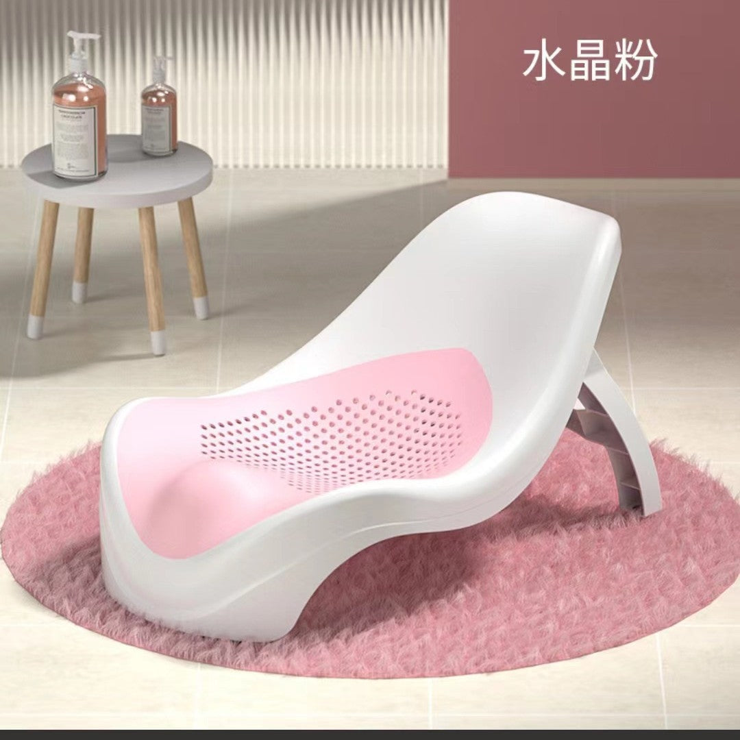 Baby Bath Support Reclining Chair