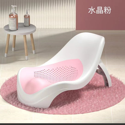 Baby Bath Support Reclining Chair