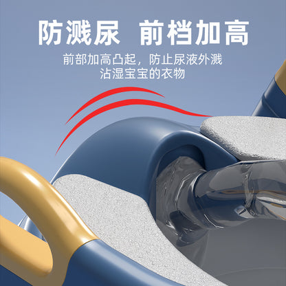 Foldable Baby Toilet Training Seat
